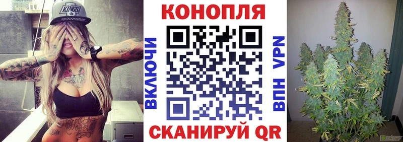Купить Cocaine  Мефедрон  ГАШ  Марихуана  Мамоново