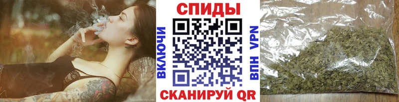 БУТИРАТ буратино  Купить  Мамоново 