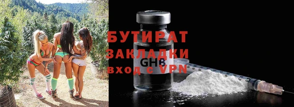 твердый Аркадак