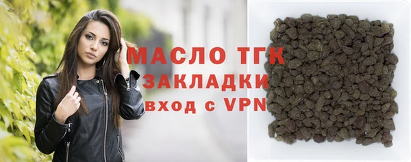твердый Аркадак