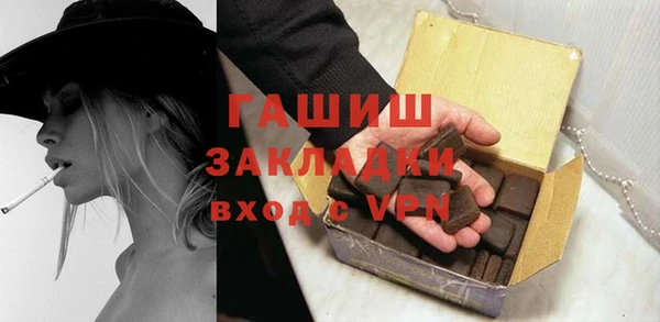 твердый Аркадак