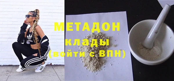 spice Арсеньев