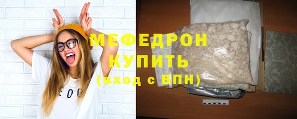 spice Арсеньев