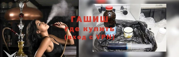 spice Арсеньев
