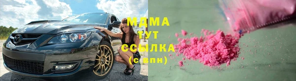 твердый Аркадак