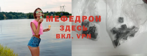 spice Арсеньев