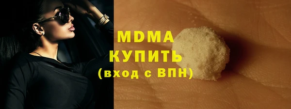 твердый Аркадак