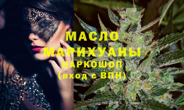 твердый Аркадак