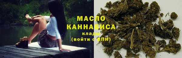 твердый Аркадак