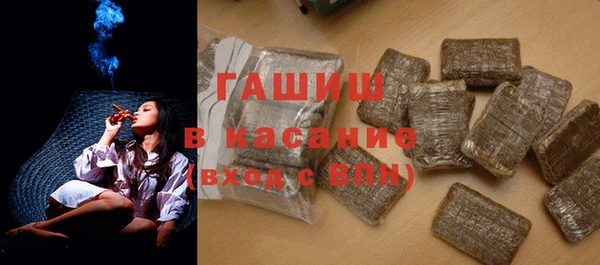 твердый Аркадак