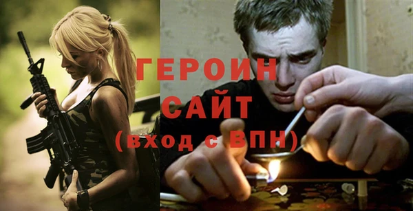 твердый Аркадак