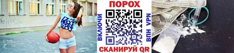 МЕТАМФЕТАМИН Декстрометамфетамин 99.9%  Купить где  Мамоново 