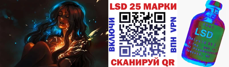 Купить  Мамоново  Марки NBOMe 1,8мг 