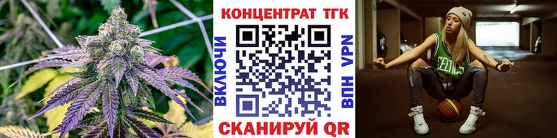 Купить  Мамоново  ТГК гашишное масло 